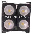 四眼觀眾燈 LED觀眾燈 舞臺燈 會議燈
