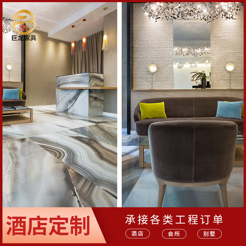 蘇州酒店家具圖片/蘇州酒店家具樣板圖 (3)