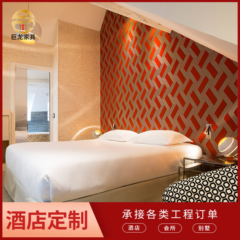 蘇州酒店家具圖片/蘇州酒店家具樣板圖 (2)