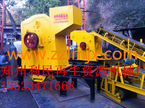 環(huán)保型高效廢舊濾清器破碎機(jī)圖片/環(huán)保型高效廢舊濾清器破碎機(jī)樣板圖 (4)