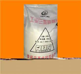 三聚磷.酸鈉圖片/三聚磷.酸鈉樣板圖 (2)