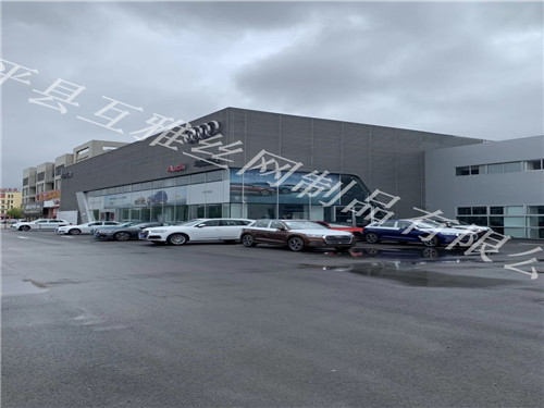 裝飾沖孔圖片/裝飾沖孔樣板圖 (4)