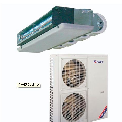 格力風管機 格力一拖多 格力SE圖片/格力風管機 格力一拖多 格力SE樣板圖 (2)