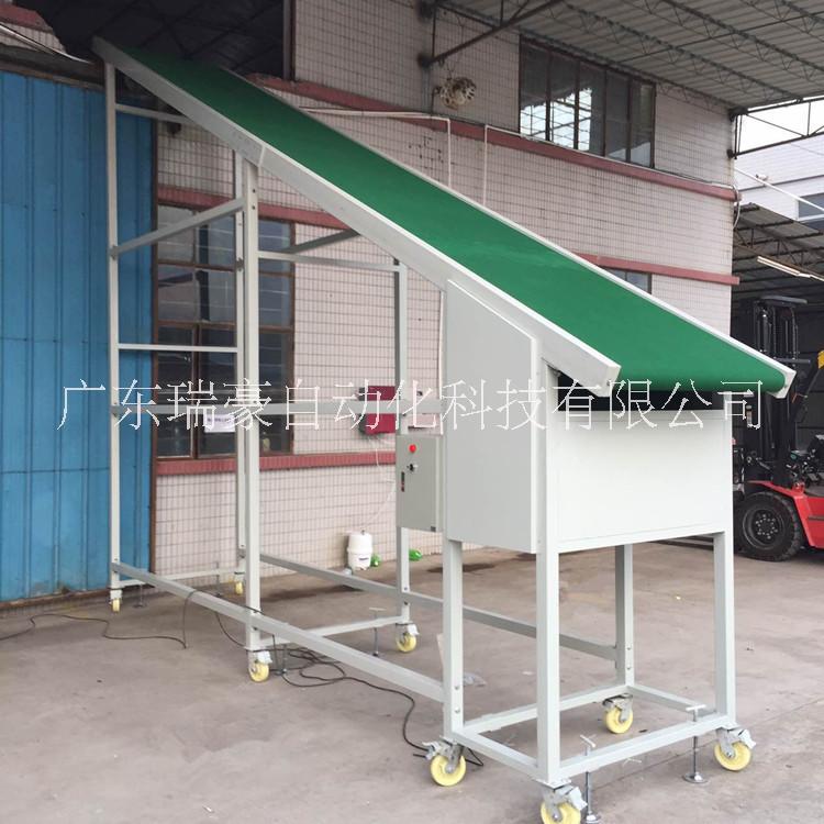 廣佛直達(dá) 小型爬坡輸送線 裙邊皮帶式輸送提升機(jī) 皮帶流水線