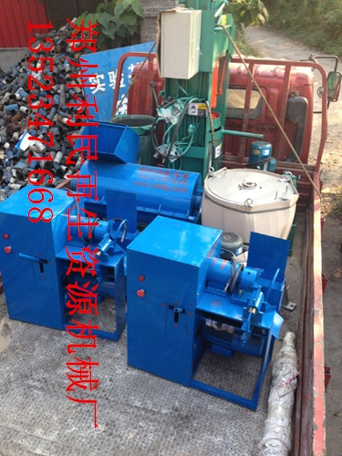 全自動(dòng)廢舊濾清器濾芯拆解機(jī)圖片/全自動(dòng)廢舊濾清器濾芯拆解機(jī)樣板圖 (4)