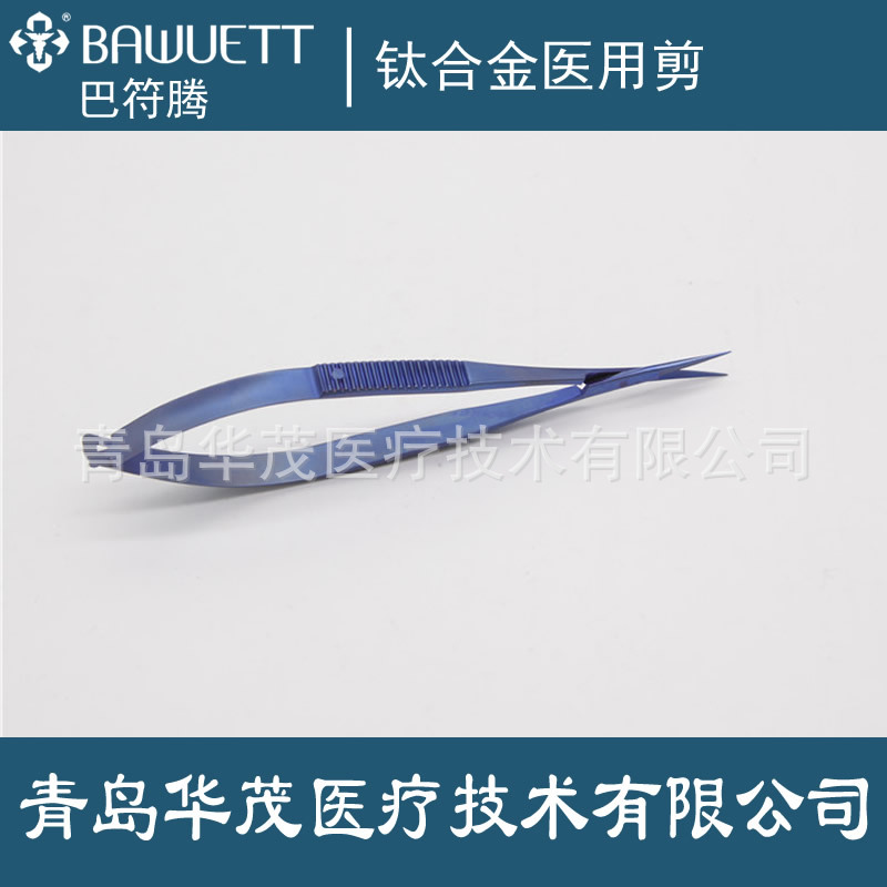 鈦合金顯微剪圖片