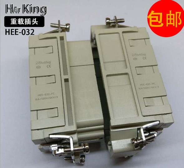 東莞矩形重載插頭圖片