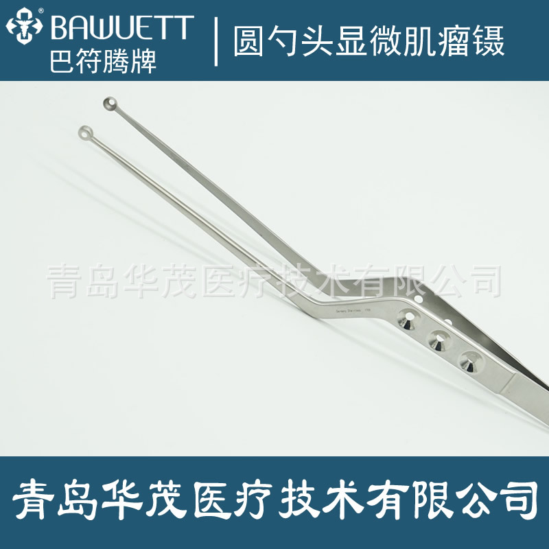 顯微肌瘤鑷圖片