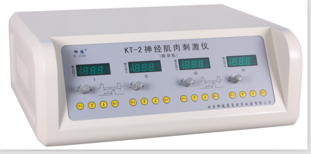 肌肉刺激儀圖片/肌肉刺激儀樣板圖 (1)