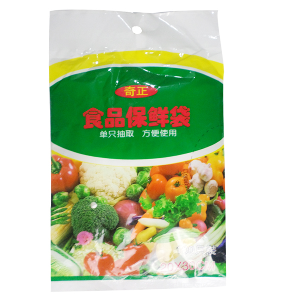 奇正 食品保鮮袋 20*30cm 100只/包