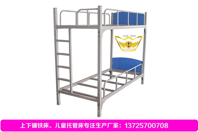 東莞市學(xué)生床價(jià)格圖片/東莞市學(xué)生床價(jià)格樣板圖 (3)