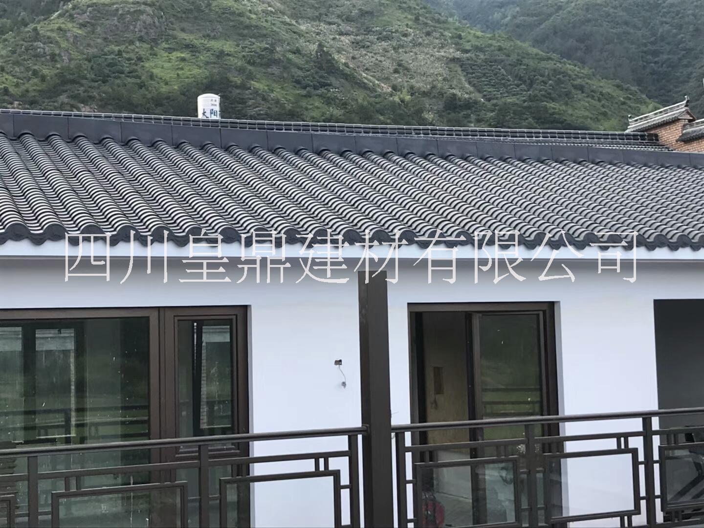 屋面青瓦圖片/屋面青瓦樣板圖 (4)