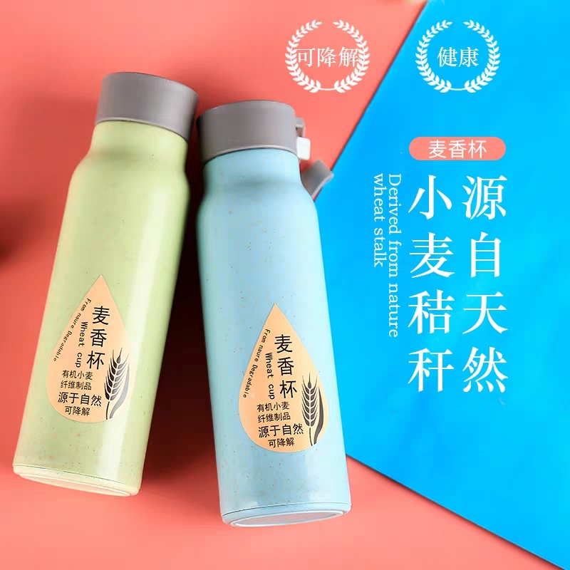 陶瓷杯圖片/陶瓷杯樣板圖 (3)