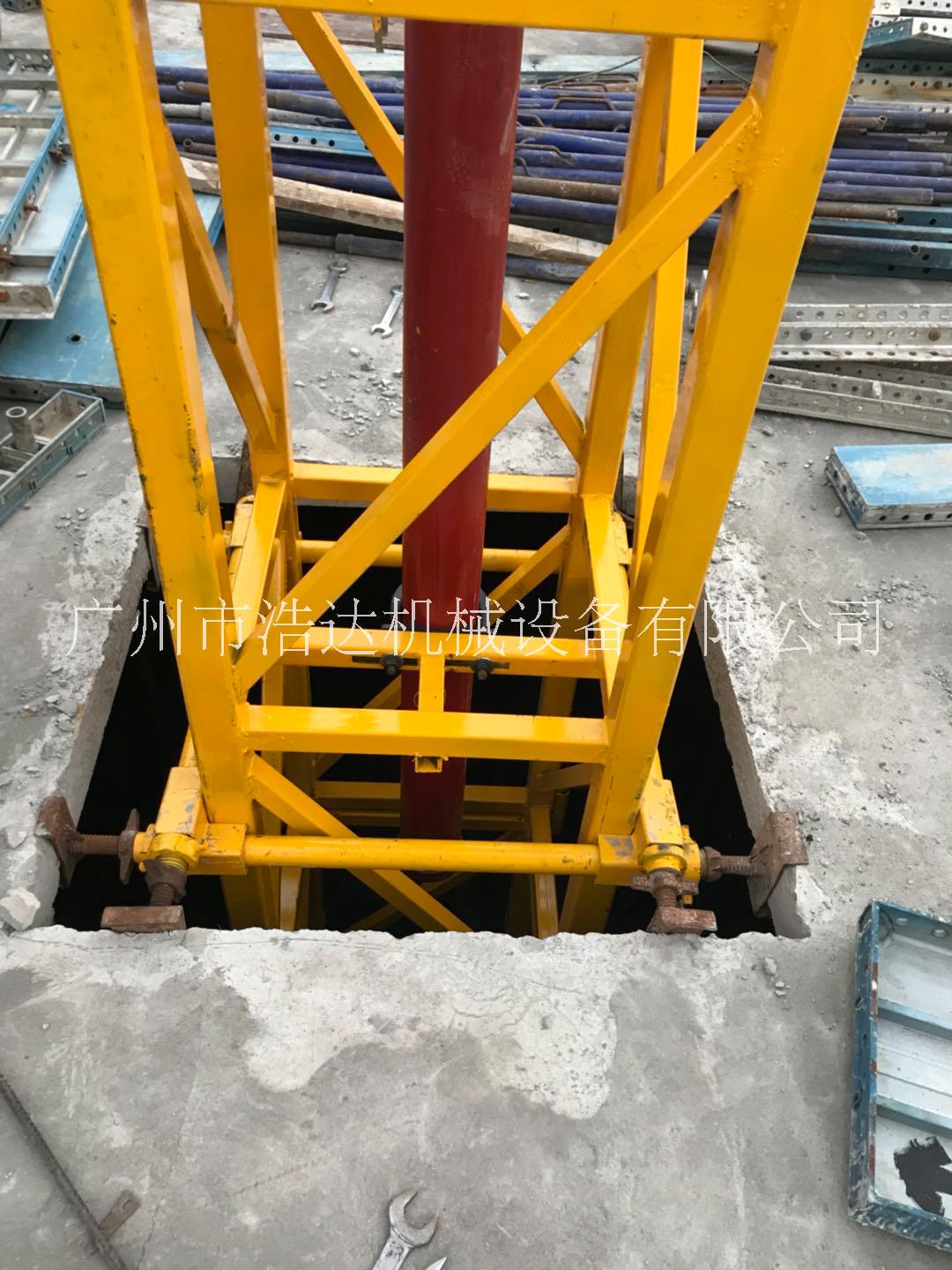 樓面底座圖片/樓面底座樣板圖 (4)