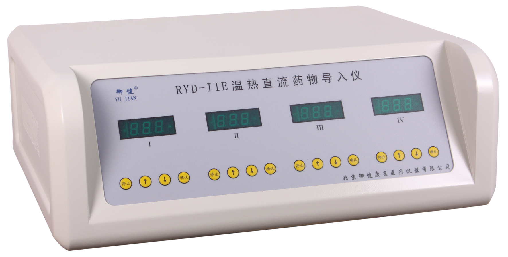 RYD-IIE型温热直流药物导入图片