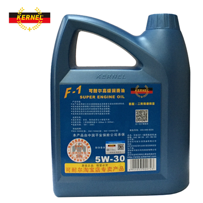 F1-2潤滑油圖片/F1-2潤滑油樣板圖 (2)