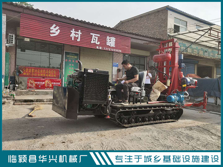 臨潁華興履帶液壓式反循打井機(jī)圖片/臨潁華興履帶液壓式反循打井機(jī)樣板圖 (3)