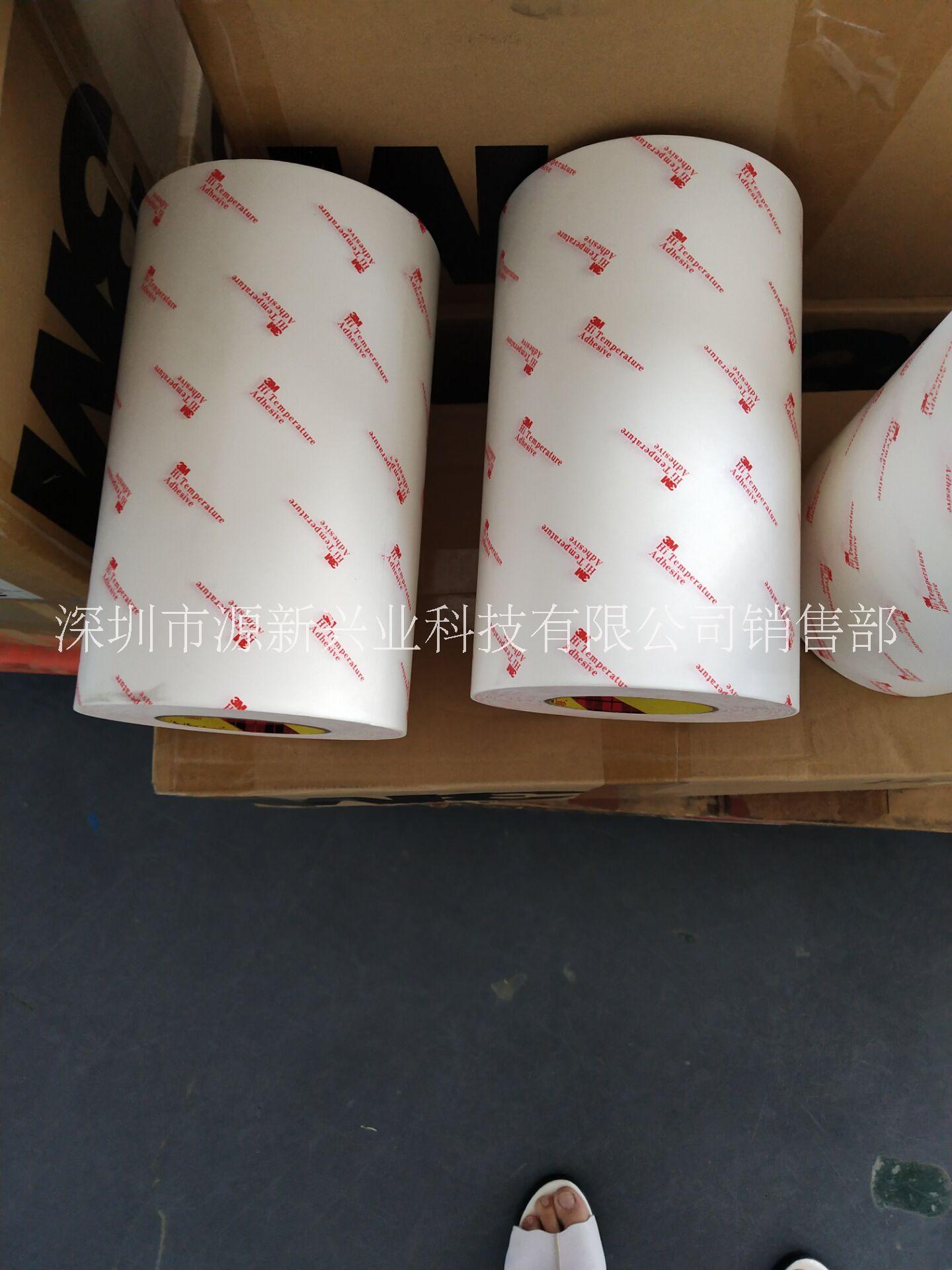 3M9448B工業(yè)膠帶圖片/3M9448B工業(yè)膠帶樣板圖 (4)