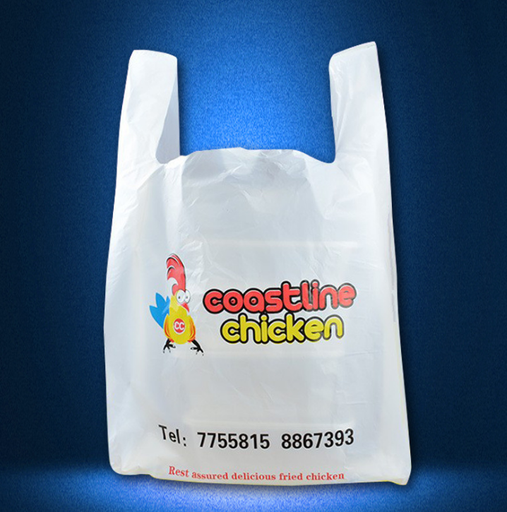 超市塑料包裝袋廠家定制廣告馬夾袋手提方便袋訂做背心袋加厚膠袋