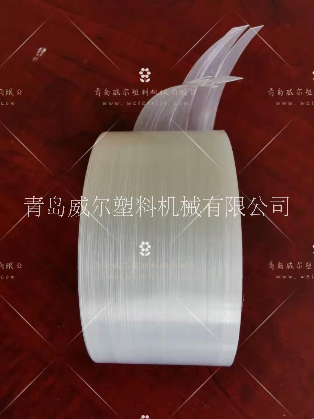 威爾塑機(jī)專業(yè)生產(chǎn)玻纖復(fù)合板設(shè)備圖片