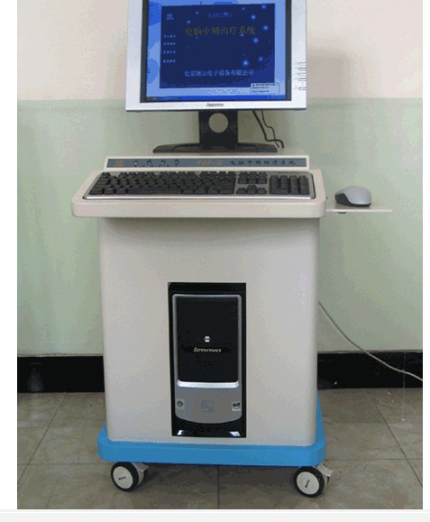 電腦中頻理療圖片/電腦中頻理療樣板圖 (1)