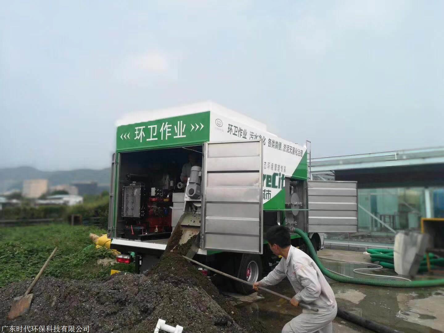 江西多功能干湿分离吸粪车 干湿分离吸粪车厂家 价格 【深圳市九九八销售部】图片