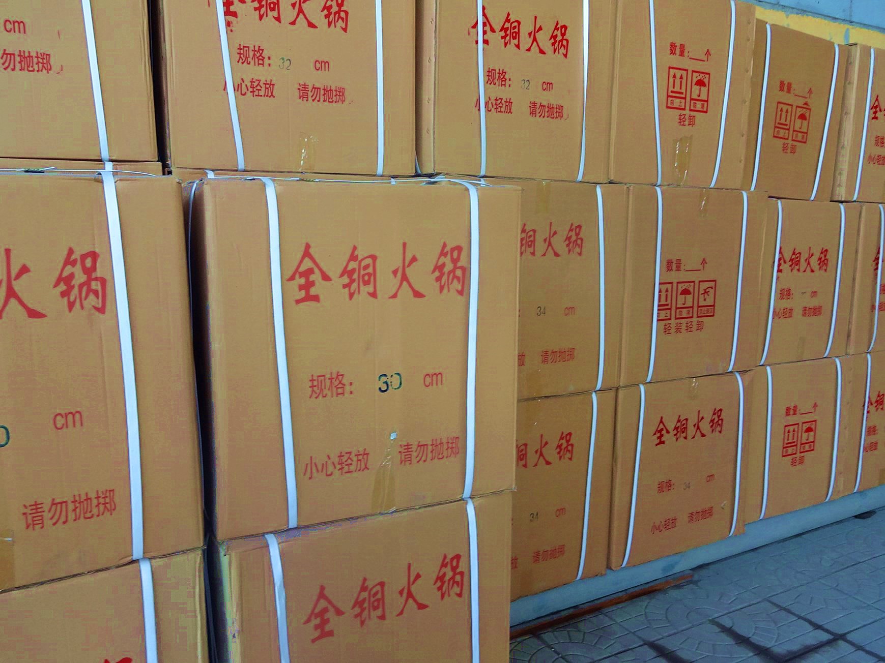 老北京銅火鍋景泰藍木炭火鍋老式圖片/老北京銅火鍋景泰藍木炭火鍋老式樣板圖 (4)