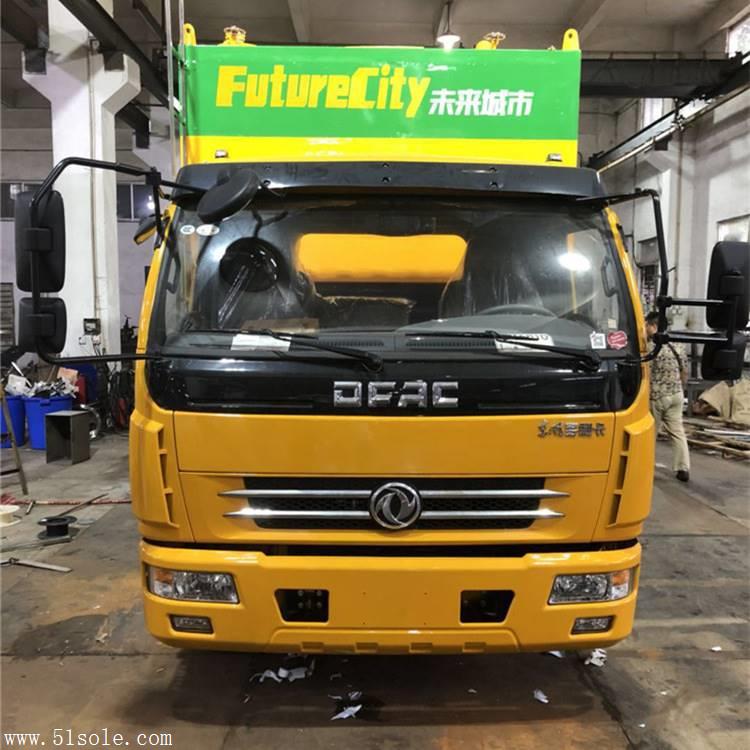 分離吸糞車圖片/分離吸糞車樣板圖 (3)