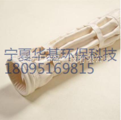 寧夏華基濾布濾袋除塵布袋濾板圖片/寧夏華基濾布濾袋除塵布袋濾板樣板圖 (2)