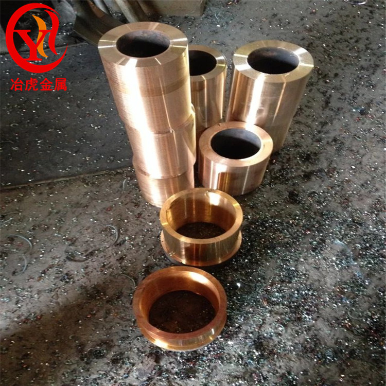 ZCuSn10Pb1圖片/ZCuSn10Pb1樣板圖 (4)