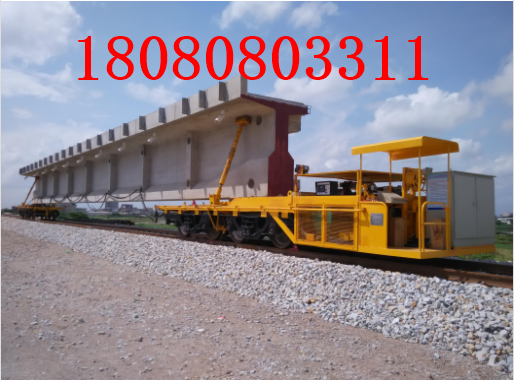 TY180G運梁車圖片