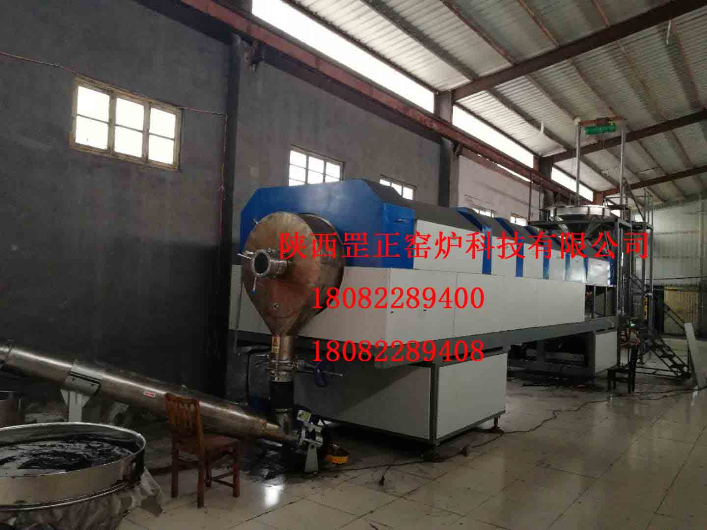罡正科技牌磷酸鐵鋰回轉(zhuǎn)爐圖片/罡正科技牌磷酸鐵鋰回轉(zhuǎn)爐樣板圖 (1)