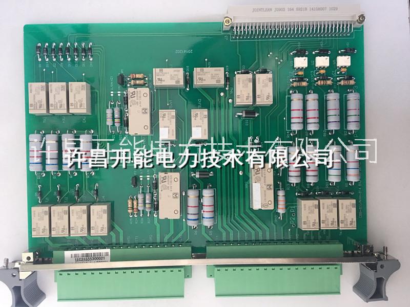 WBH-821A保護(hù)插件圖片