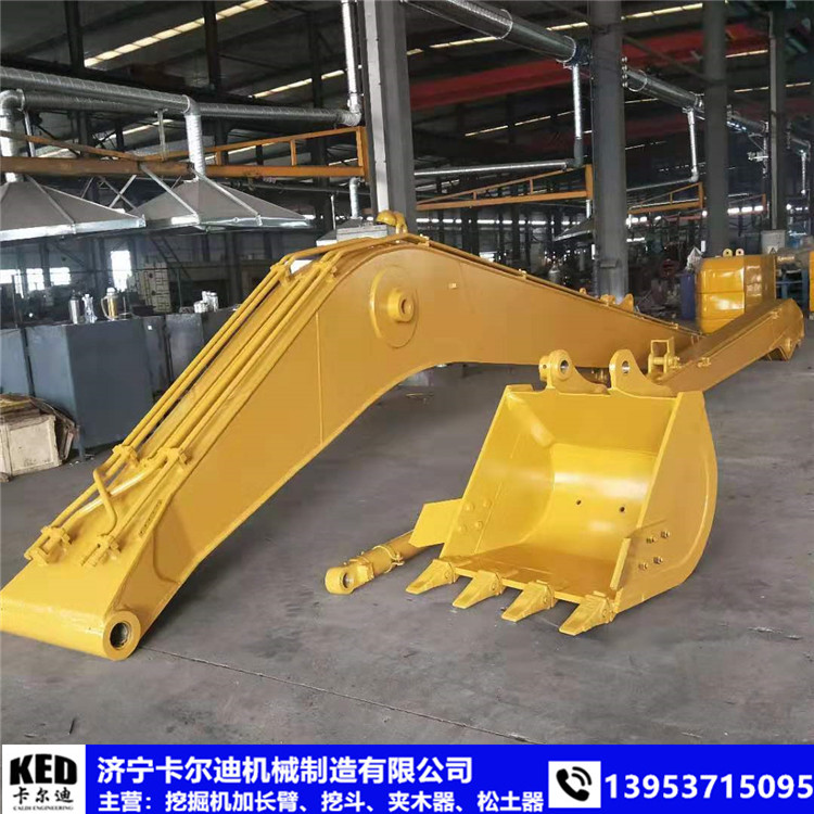 加長(zhǎng)動(dòng)臂圖片/加長(zhǎng)動(dòng)臂樣板圖 (1)