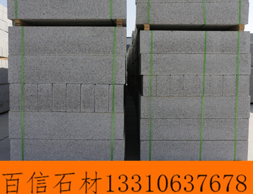 花崗巖路沿石圖片/花崗巖路沿石樣板圖 (4)