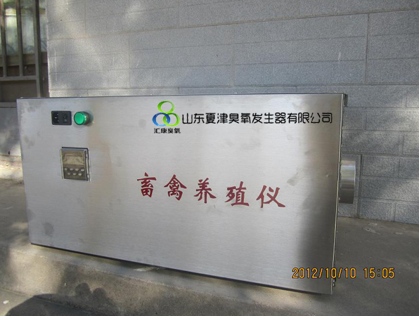 臭氧消毒機圖片/臭氧消毒機樣板圖 (1)