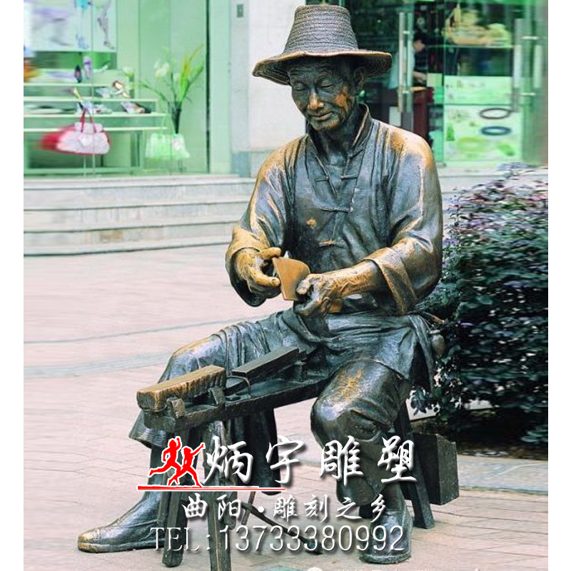 雕塑人物圖片/雕塑人物樣板圖 (4)