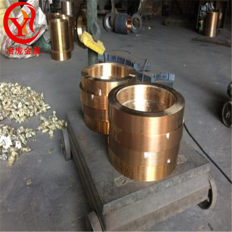 ZCuSn5pb5Zn5圖片/ZCuSn5pb5Zn5樣板圖 (4)