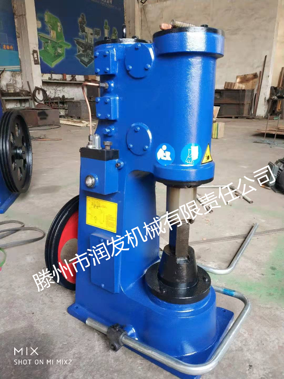 空氣錘圖片/空氣錘樣板圖 (2)