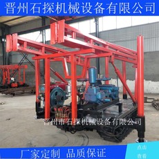 履帶底盤總成圖片/履帶底盤總成樣板圖 (3)