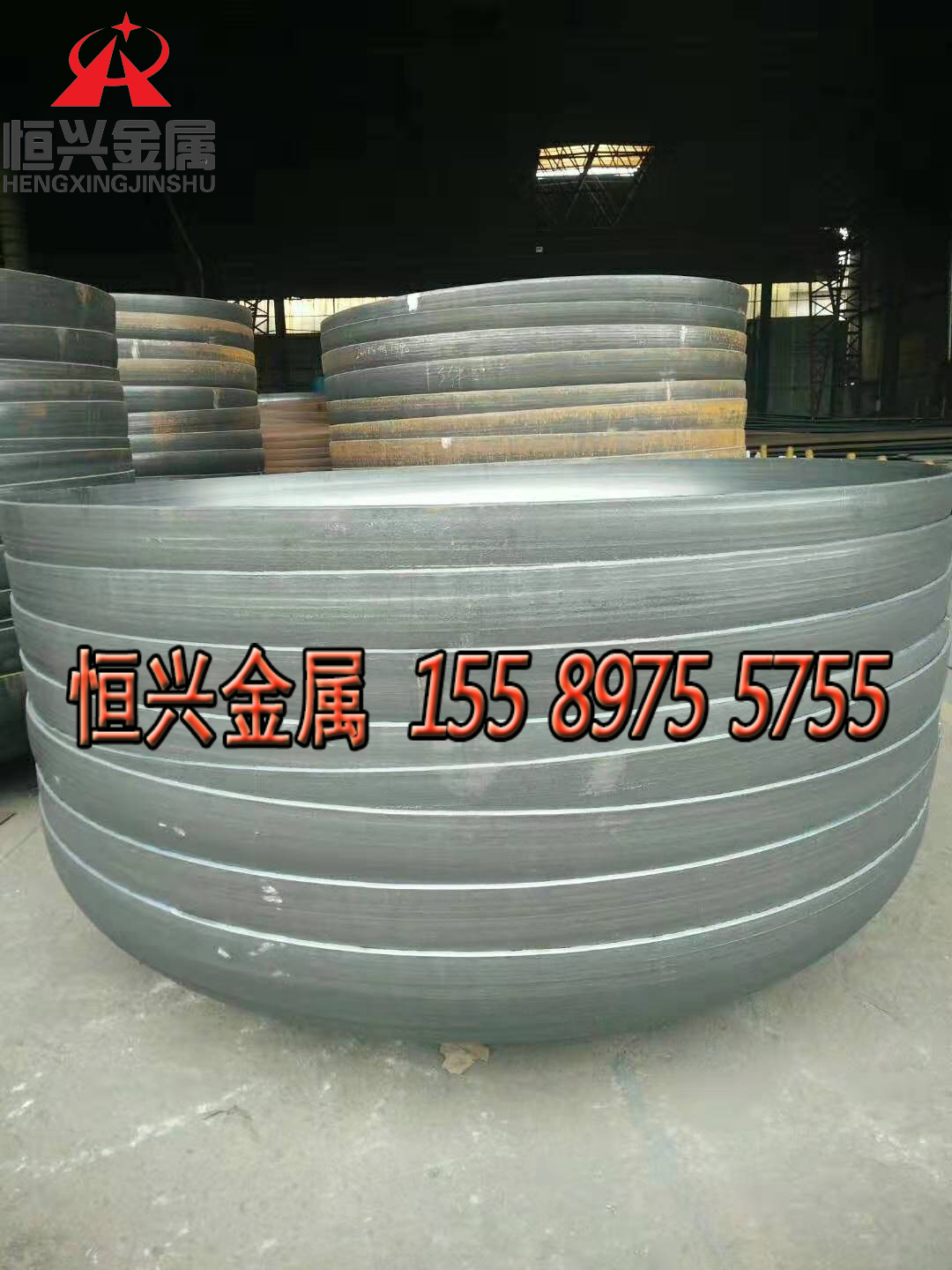 油罐封頭圖片/油罐封頭樣板圖 (3)