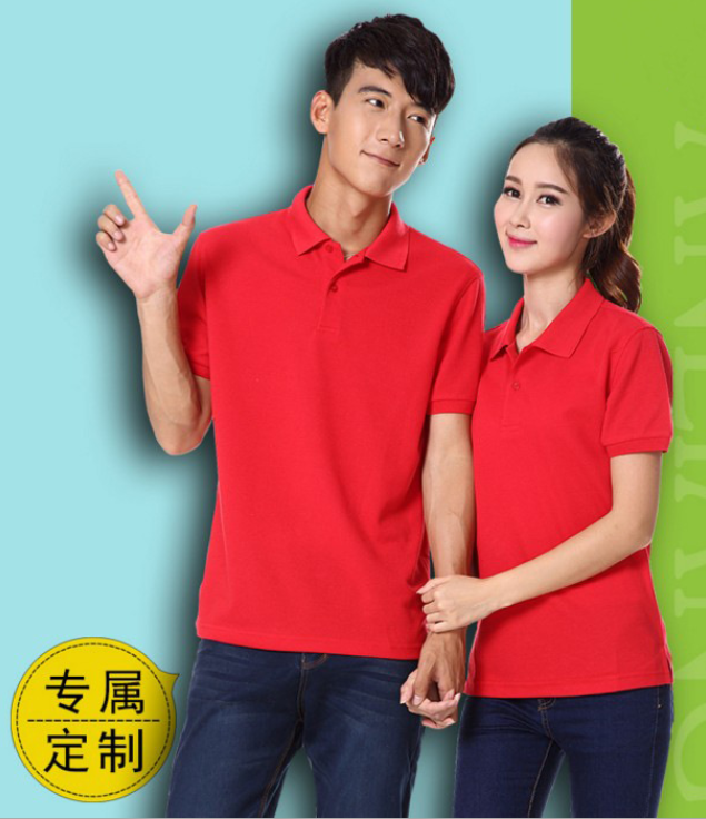 定制工作服圖片/定制工作服樣板圖 (4)