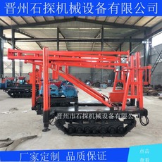 履帶行走圖片/履帶行走樣板圖 (4)