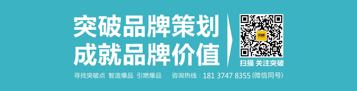 果蔬菜脆片包装设计 秋葵脆 红薯脆 香菇脆片包装设计 水果脆皮包装设计 蔬菜脆皮包装设计 休闲食品包装设计 郑州食品包装设计 郑州饮料包装设计郑州快消品包装设计