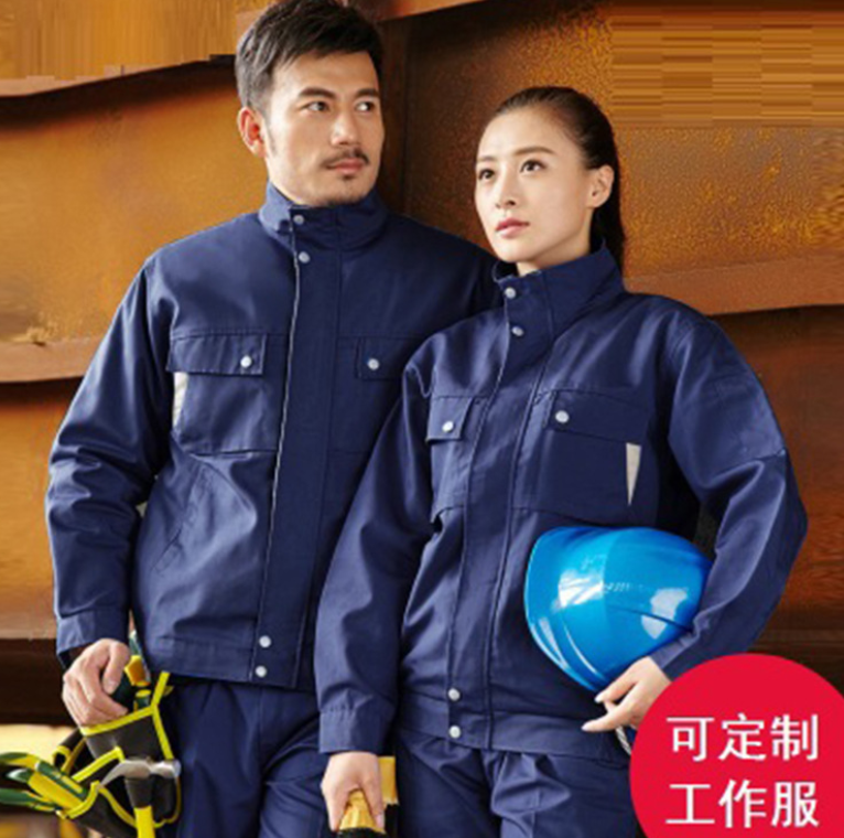 電焊勞保服圖片