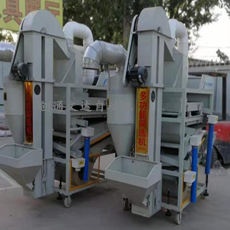 糧食比重圖片/糧食比重樣板圖 (3)