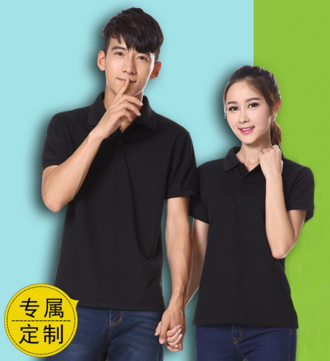 純棉翻領(lǐng)短袖長(zhǎng)袖定制工作服t恤定做廣告文化衫班服印字