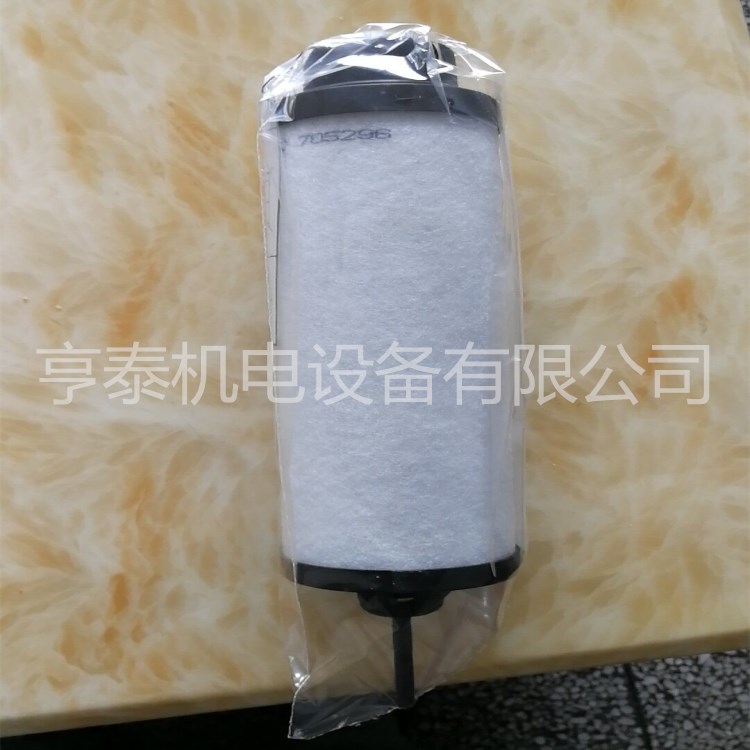 萊寶真空泵圖片/萊寶真空泵樣板圖 (4)