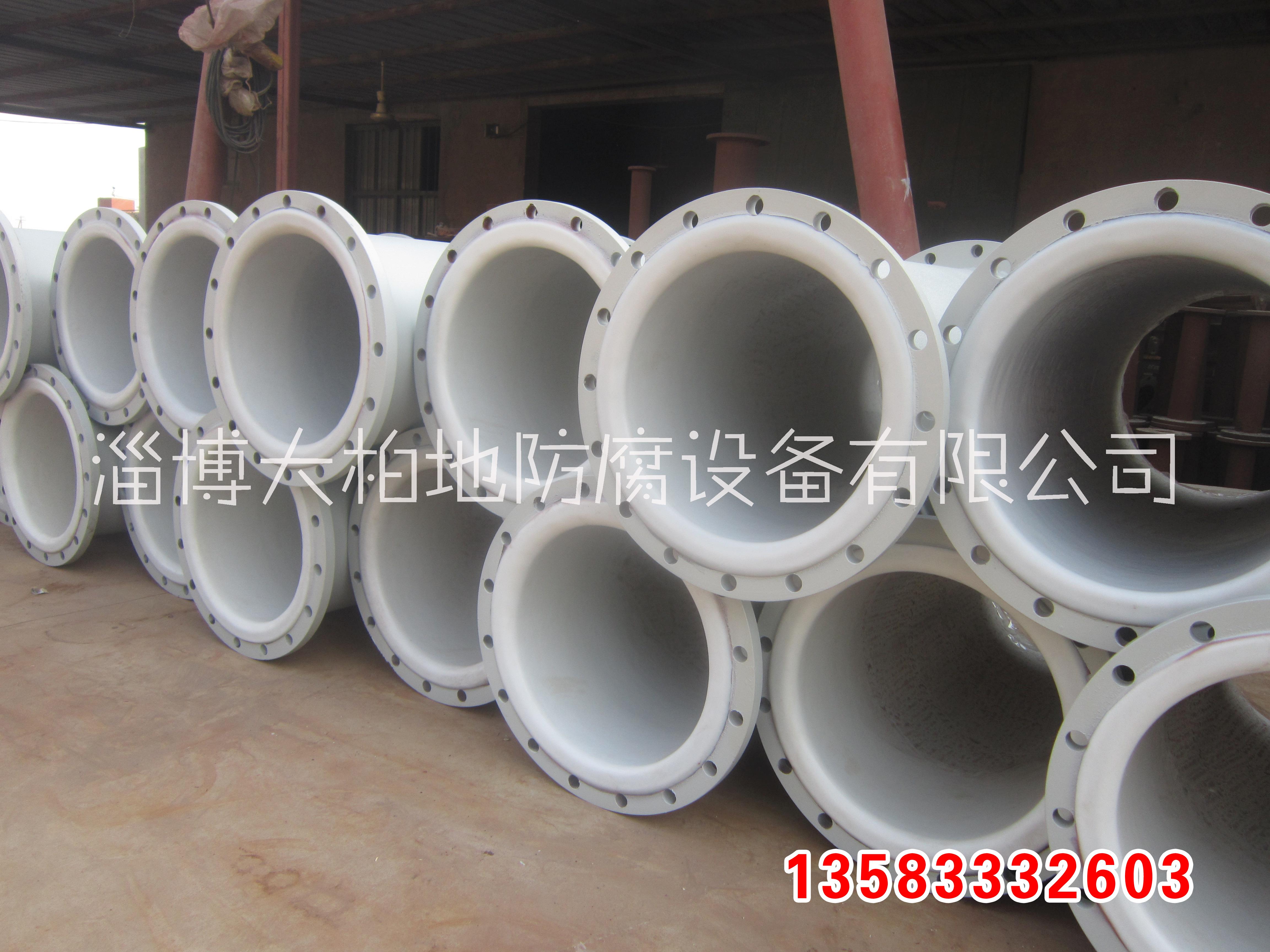 鋼襯管道圖片/鋼襯管道樣板圖 (2)