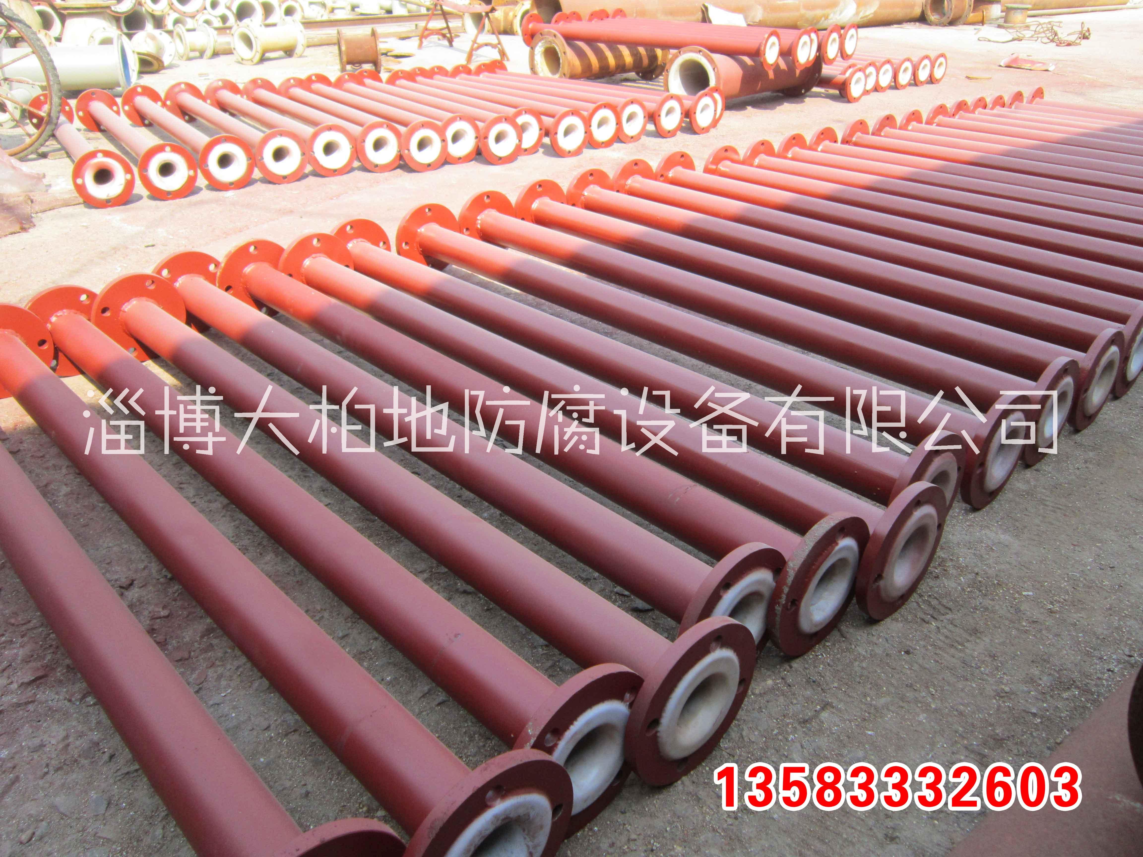 鋼襯塑管道圖片